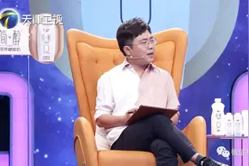 三个人的爱情，放过别人，是为了放过自己图片
