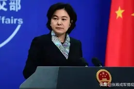 江山易改本性难移？澳洲向中国发难 华春莹的回怼令其哑口无言图片