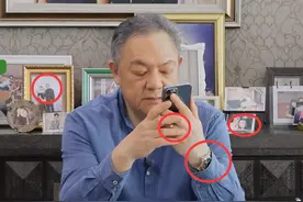 宋妍霏爸爸戴百万名表，收藏一柜子豪车模型，宋妍霏透露爸爸职业图片