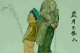 时间是最可怕的东西图片