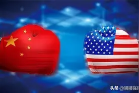 中美科技之战，不是一场零和游戏。美国不卖芯片，以后只能卖土豆图片