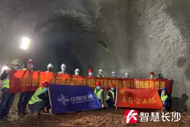 长沙地铁最新进展！2号线延长线、3号线、6号线、7号线图片