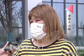 娶小21岁的保姆，老人再婚隐瞒子女二十多年，原因让人心疼图片