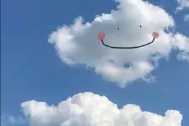 每日星座运势播报图片