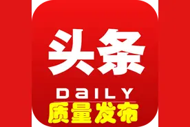 陕西：铜川市印台区李亚莉、马海峰履新职图片