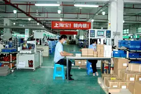 淘宝升级“中国质造”计划，今年让1万外贸店铺年收入过100万图片