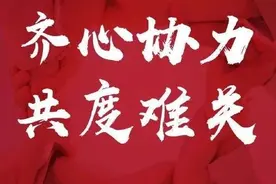 快递取后怎么处理？外卖怎么吃？公交地铁怎么坐？专家支招复工图片