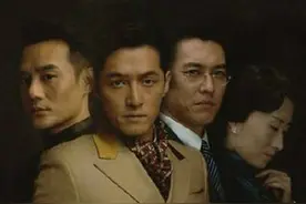 《伪装者》里大姐刘敏涛是个什么样的人？明诚你跪下，姐求你个事图片