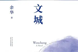 这4本书里，藏着大作家们的真实人格图片