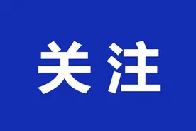 67岁长辈奸淫12岁幼女4年，因如实供述从轻处罚，获刑八年图片
