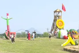 打造农旅全产业链 组建新兴产业联合体 展茅​倾力打造乡村大花园图片