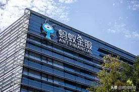 蚂蚁集团上市在即，前CTO意外“出局”：曾为阿里最年轻合伙人图片
