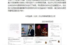 知情人：韩磊是有些小气，但前经纪人也通过韩磊挣了不少钱图片