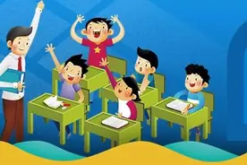 最新修订版！教育部印发中小学教师违反职业道德行为处理办法图片