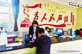 转扩收藏！临夏州住房公积金政策最全解读来了～你想知道的都在这里图片