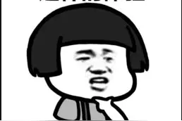 不要被这些“天然、有机”字眼给骗了，买护肤品要擦亮眼睛图片