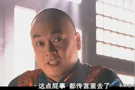 《大宅门》人物之贵武：为什么没见过他的贝勒府，也没见他回过家图片