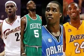 NBA到底多难进？近10年的全美第一高中生，有几个打出来了？图片