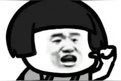 蘑菇头我不是放马的系列表情包｜你对不起我可以放你一马图片