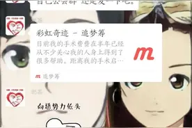 魔兽世界：3.15消费者日，回顾去年最大魔兽诈骗案图片