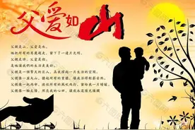 独臂父亲北漂12年，送两个女儿进重点大学，用生命谱写父爱如山图片