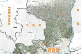 都说江苏“散装”，陕西也“散装”？图片