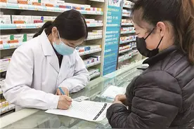 洛阳多家药店“口罩有售” 市民买口罩不再难图片