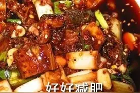 表情包｜吃完小龙虾酸汤肥牛麻辣锅就减肥图片