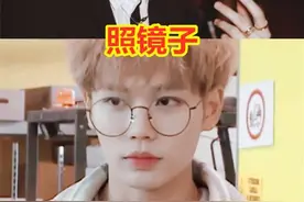 明星小怪癖？林彦俊爱照镜子，谭松韵爱呆在厕所，张艺兴太好笑！图片