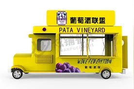 移动小吃车创业优势是什么图片