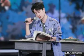王一博节目互动被cut剩4分钟！粉丝吐槽，流量时代要翻篇？图片