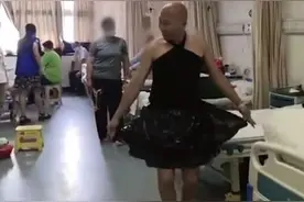 胃癌晚期仍坚持病房内跳舞拍视频，他说：看到他们开心的笑，什么都值了图片