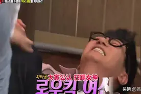 RunningMan美女合集第十八关之A Pink尹普美少女踢腿图片