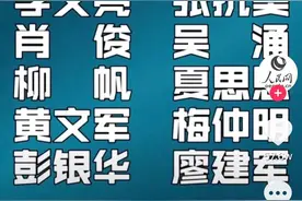 夫祸之与福兮，何异纠纆图片