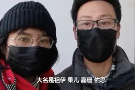 90后妈妈生下“四胞胎”，取名谐音“战疫心声”，大名更感人图片