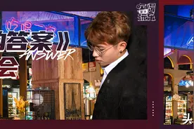 7.17《你的答案》百万抖音网红阿冗歌友会！在“18般”不见不散图片