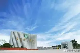 东莞理工学院介绍及专业分析图片