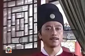 朱坤明：锋芒毕露，有才干的杨宪和李善长胡惟庸明争暗斗，被处死图片