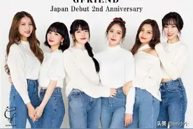 GFriend 7月回归歌谣界！！时隔约6个月再次发表新曲 期待图片