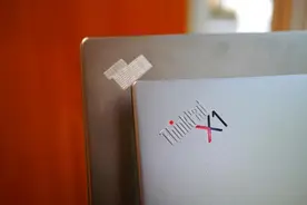 钛合金传说？ThinkPad X1 Titanium上手体验图片