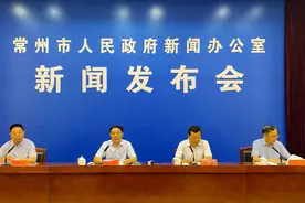 2020年常州市幼儿园、义务教育学校招生入学政策发布！严禁八种行为！图片