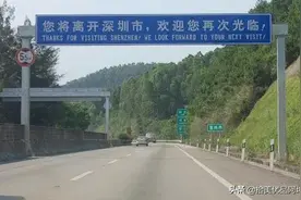 致全国的朋友们——请不要用“逃离”来形容告别北上广深的建设者图片