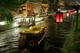 今朝有酒今朝醉 醉就醉在秦淮河图片