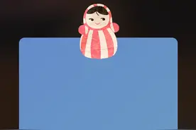 ​微信新功能，又双叒叕上热搜了图片