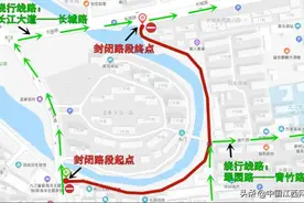 注意绕行！九江龙开故道长江大道至长城路路段全封闭施工两个月图片