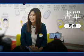 1元转让1个亿，信小呆从“中国锦鲤”到“诈骗犯”的跌落史图片