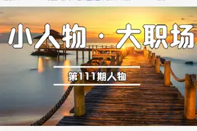 我，52岁，温州人在意大利打拼30年，有房有车有事业，但最想回国图片