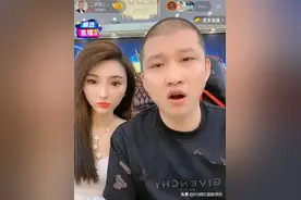 向佐经纪人撮合刘德华二驴合体直播。牌牌琦杭州新直播室装修进展图片