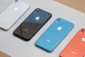 “乞丐版”iPhone重出江湖，128G上线降3100元，多少人等到了？图片