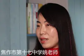 教师职称评定迎来“春天”，教龄成主要标准，乡村教师看到了希望图片